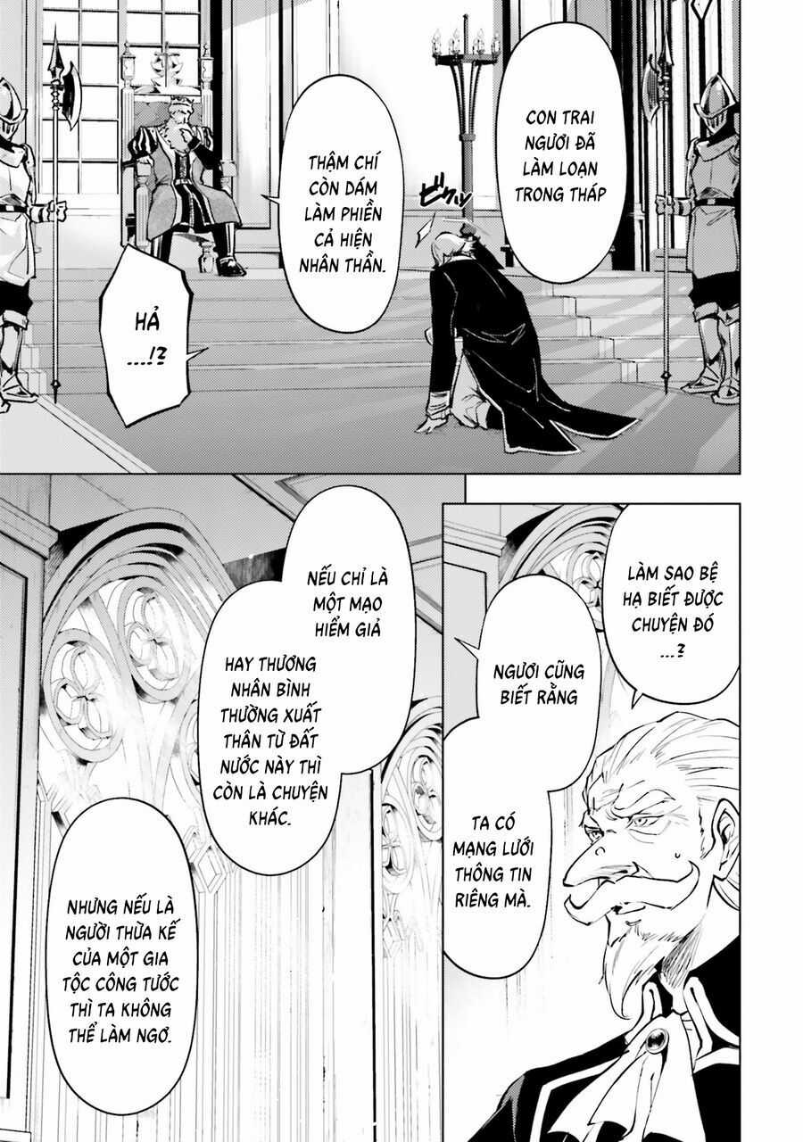 Tono Kanri O Shite Miyou Chương 82 trang 7