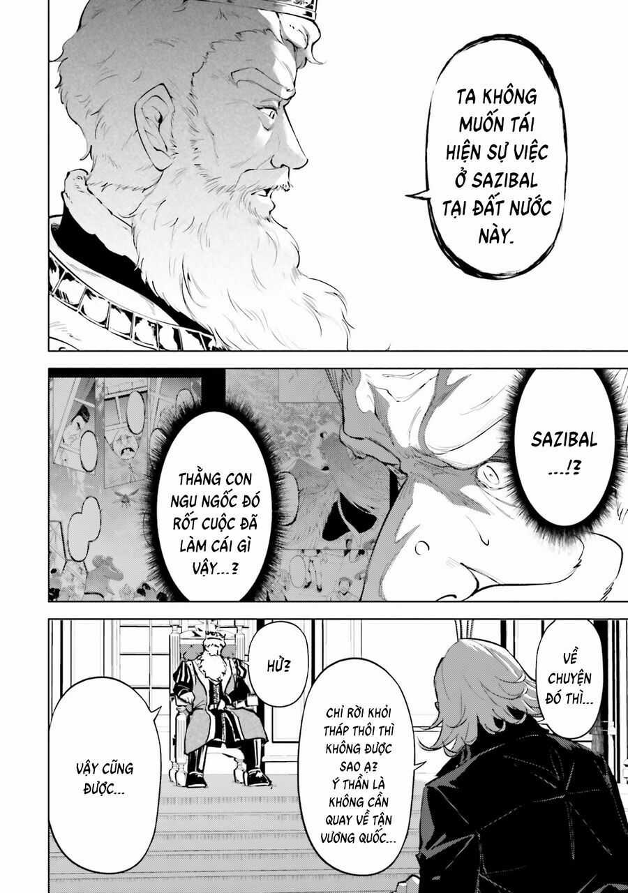 Tono Kanri O Shite Miyou Chương 82 trang 8