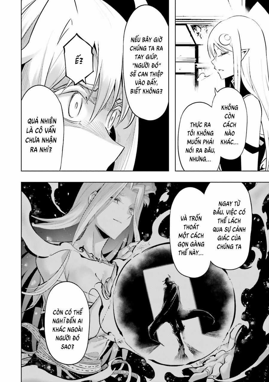 Tono Kanri O Shite Miyou Chương 83 trang 27