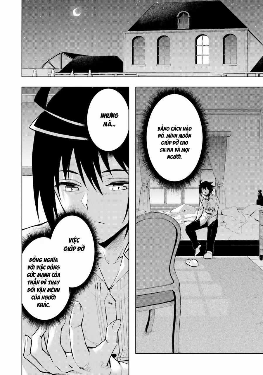 Tono Kanri O Shite Miyou Chương 83 trang 4