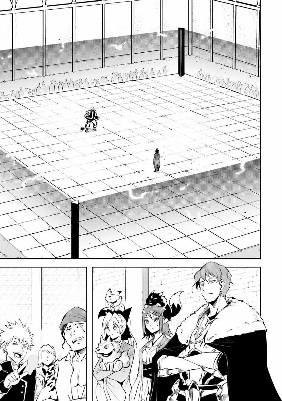 Tono Kanri O Shite Miyou Chương 84 trang 36