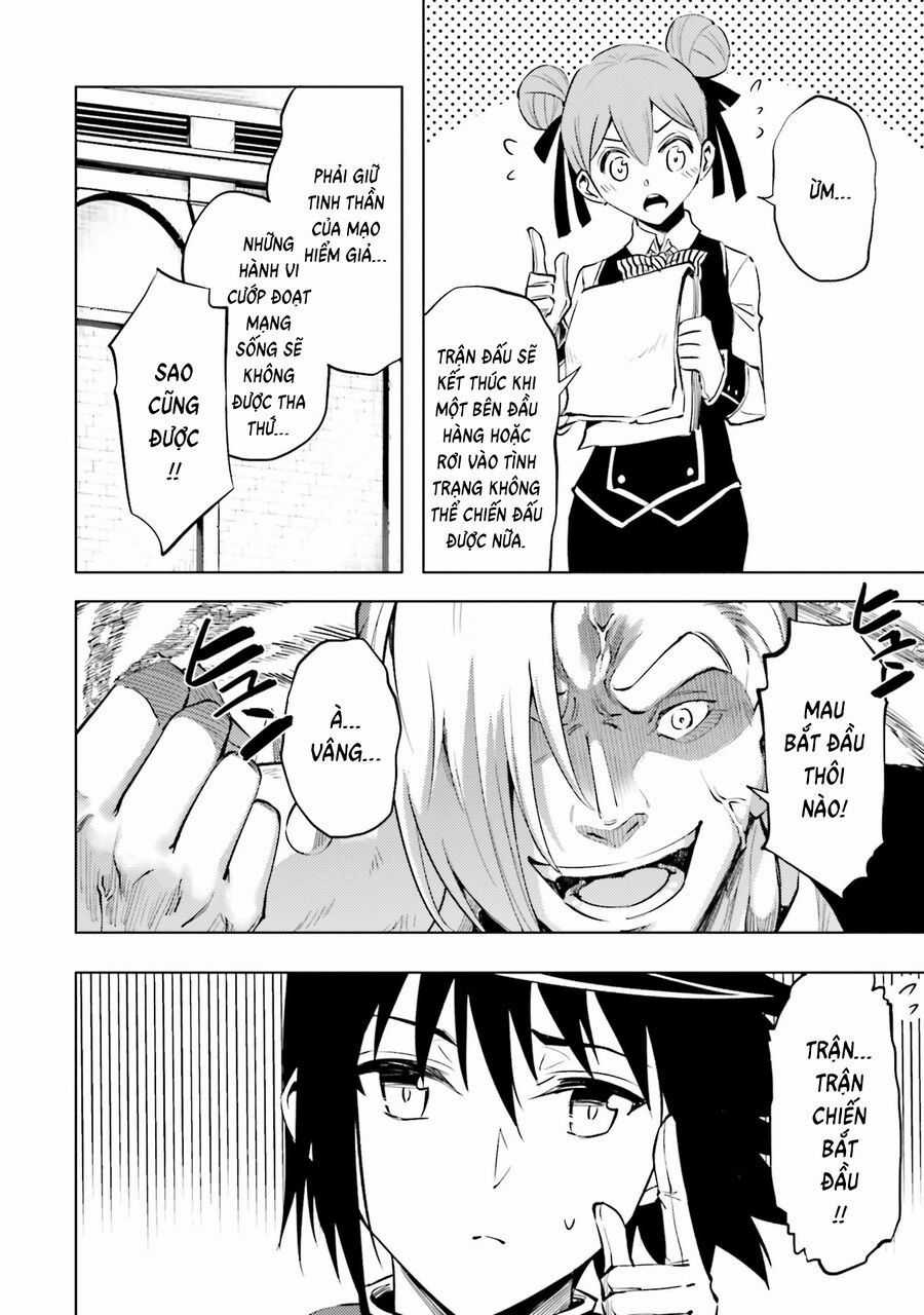 Tono Kanri O Shite Miyou Chương 84 trang 37