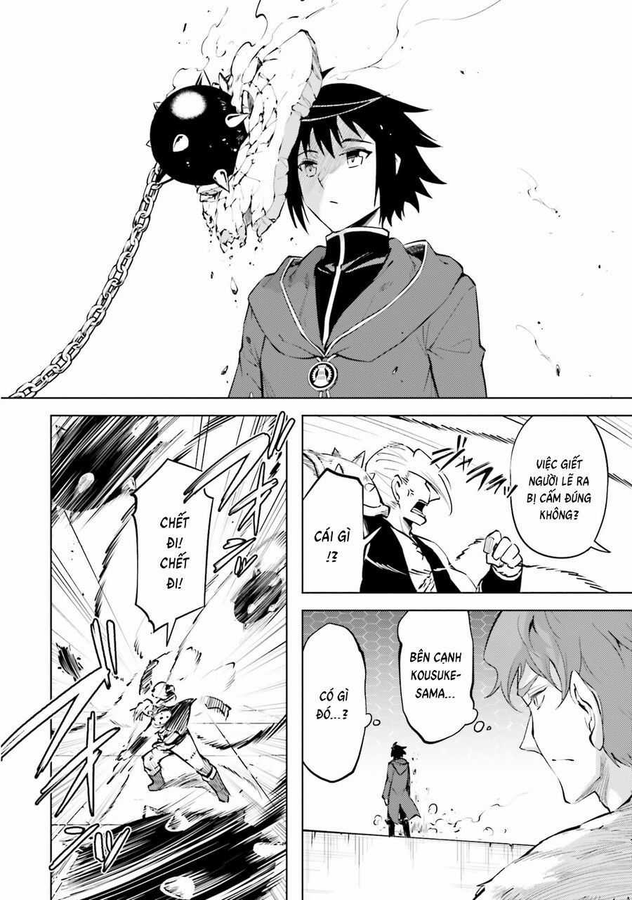 Tono Kanri O Shite Miyou Chương 84 trang 39