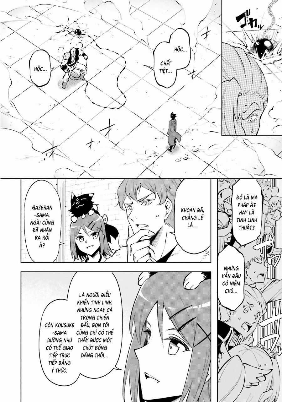 Tono Kanri O Shite Miyou Chương 84 trang 41