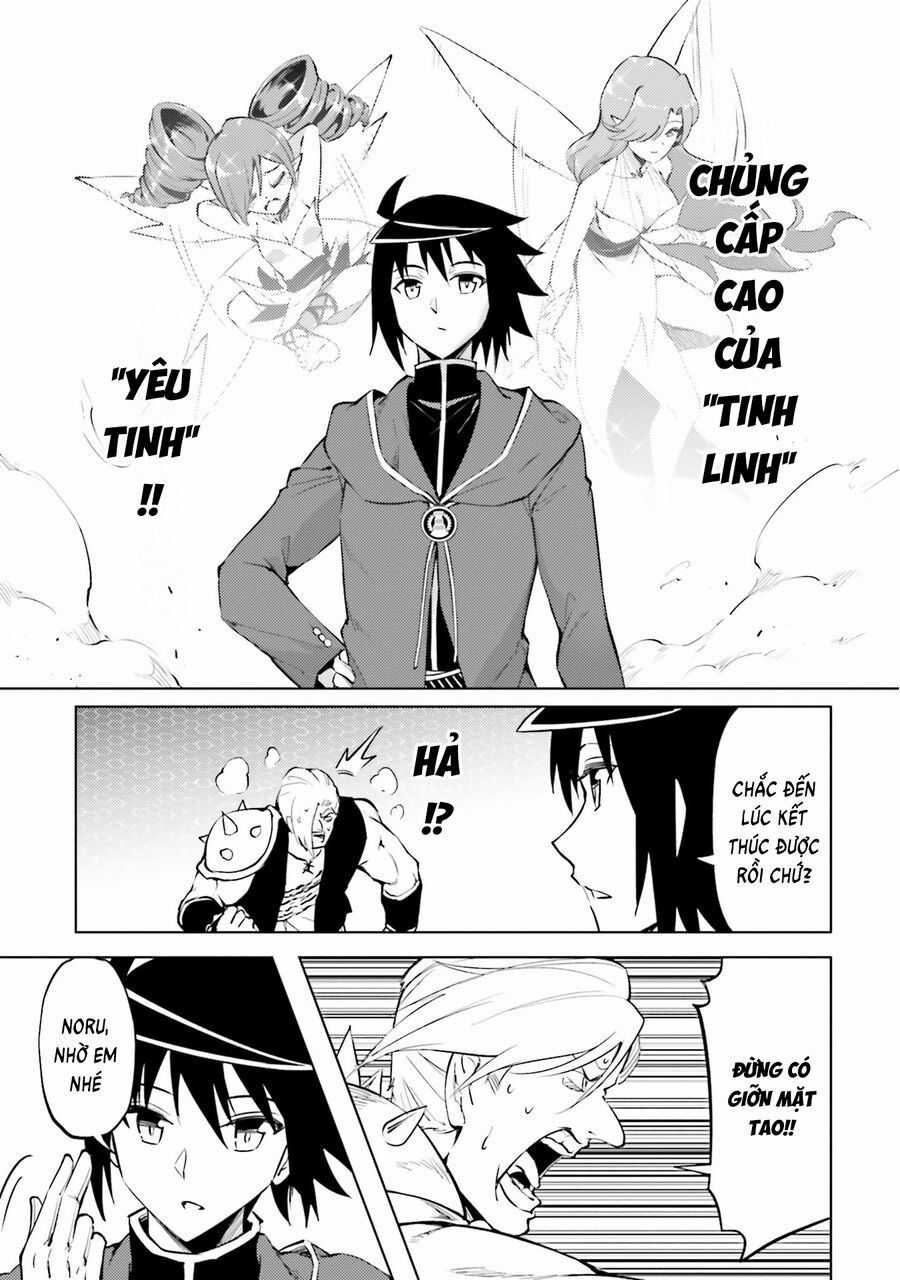 Tono Kanri O Shite Miyou Chương 84 trang 42