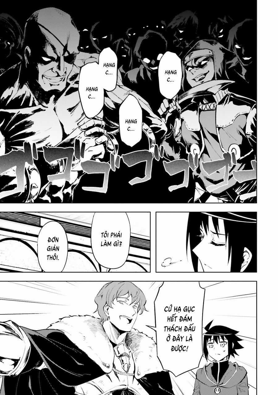 Tono Kanri O Shite Miyou Chương 84 trang 51