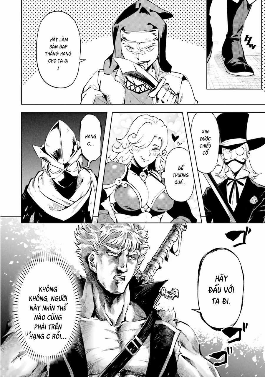 Tono Kanri O Shite Miyou Chương 84 trang 52