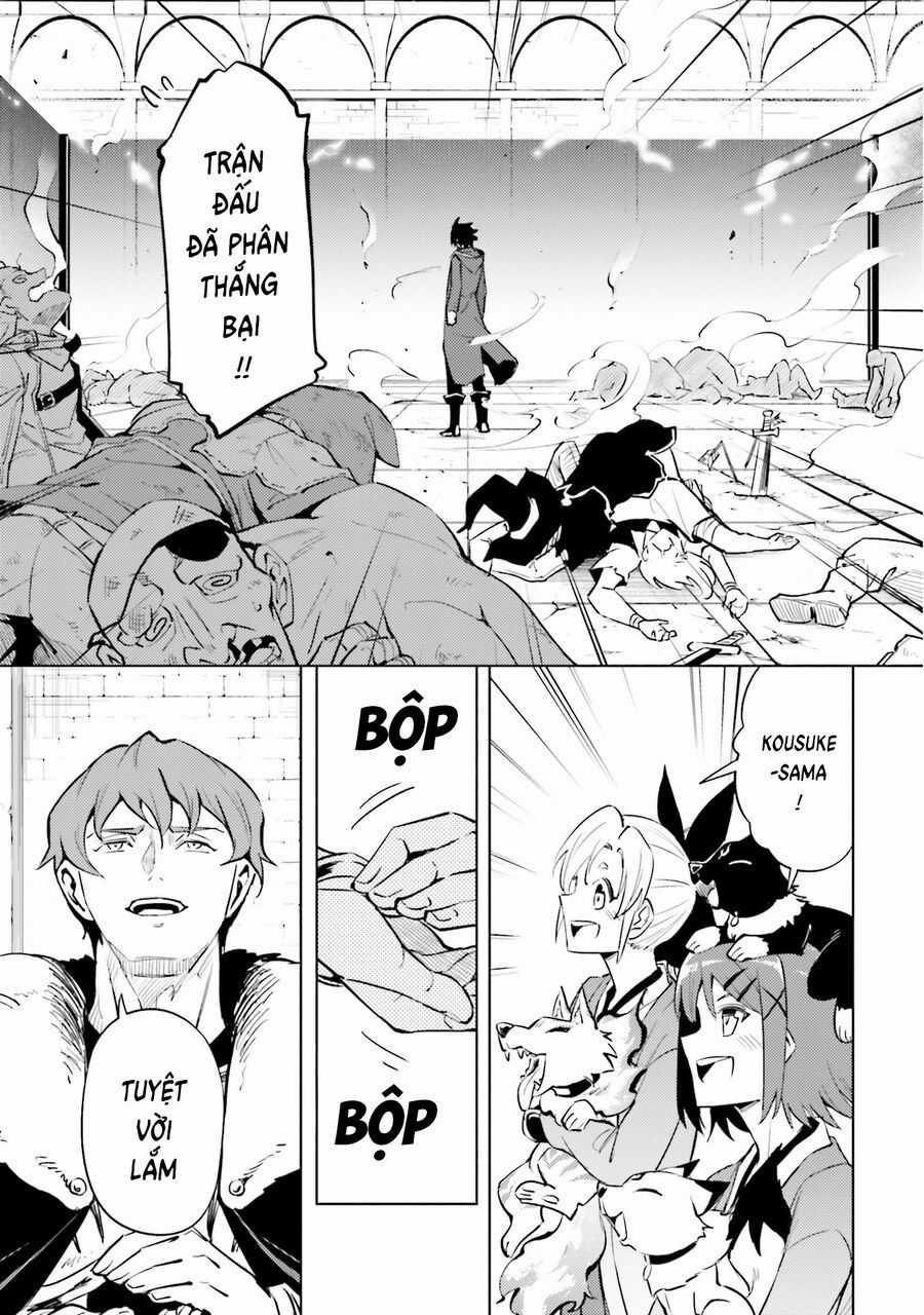 Tono Kanri O Shite Miyou Chương 84 trang 55