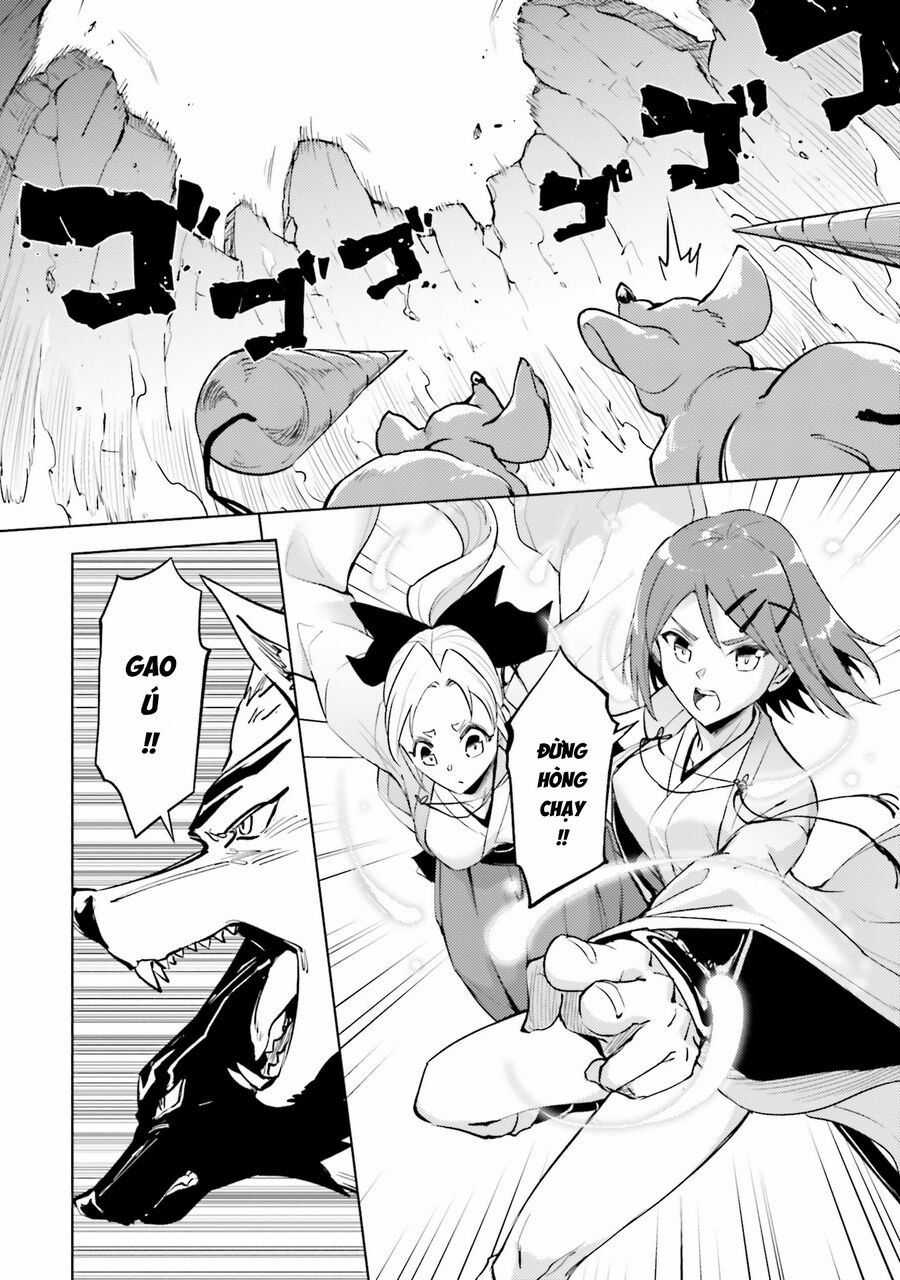 Tono Kanri O Shite Miyou Chương 84 trang 6