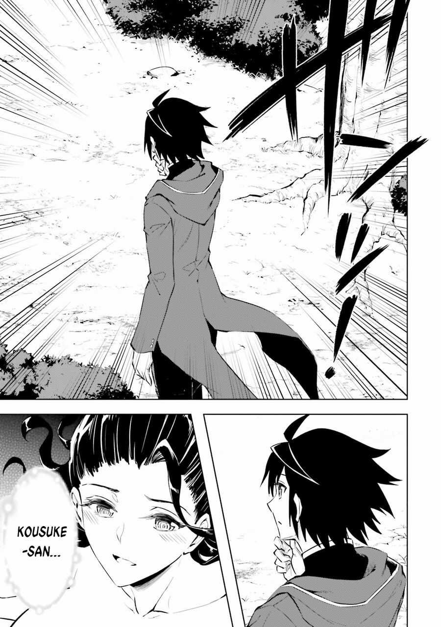 Tono Kanri O Shite Miyou Chương 85 trang 32