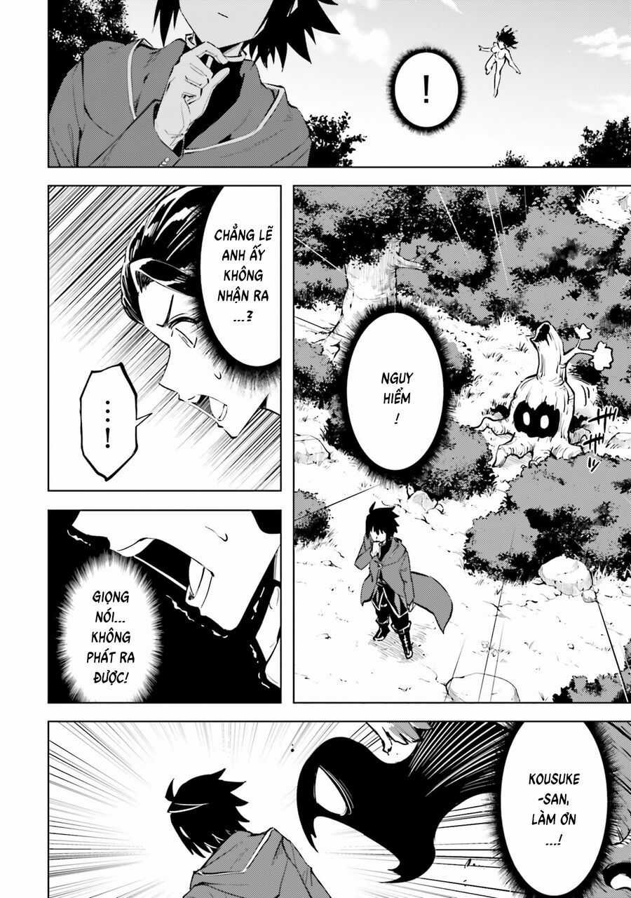 Tono Kanri O Shite Miyou Chương 85 trang 33