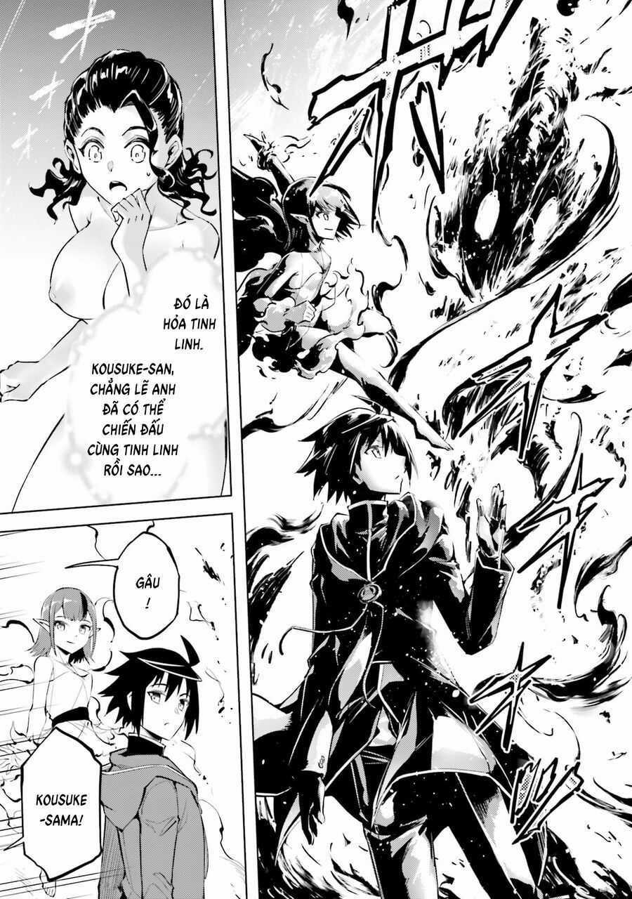 Tono Kanri O Shite Miyou Chương 85 trang 34