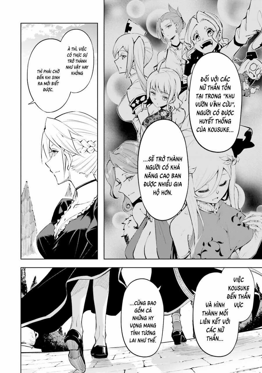 Tono Kanri O Shite Miyou Chương 85 trang 55