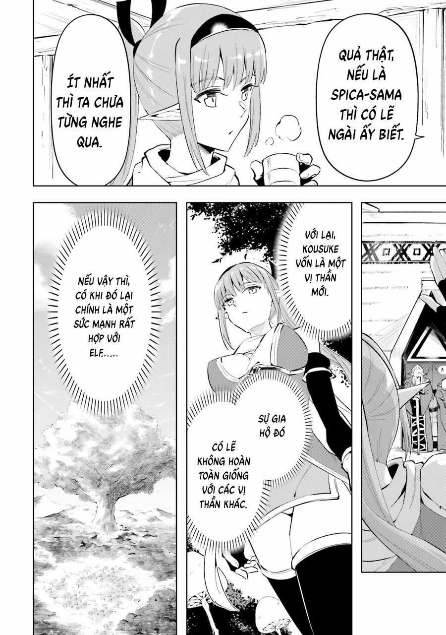 Tono Kanri O Shite Miyou Chương 86 trang 55