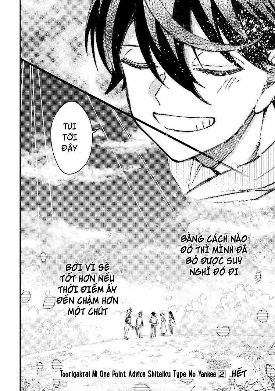 Toorigakari Ni One Point Advice Shiteiku Type No Yankee Chapter 30.5 trang 26