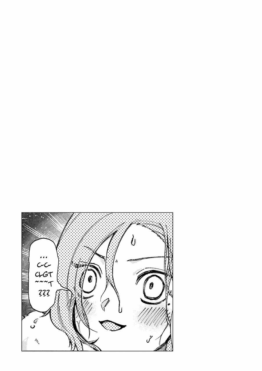 Toorigakari Ni One Point Advice Shiteiku Type No Yankee Chapter 48 trang 5