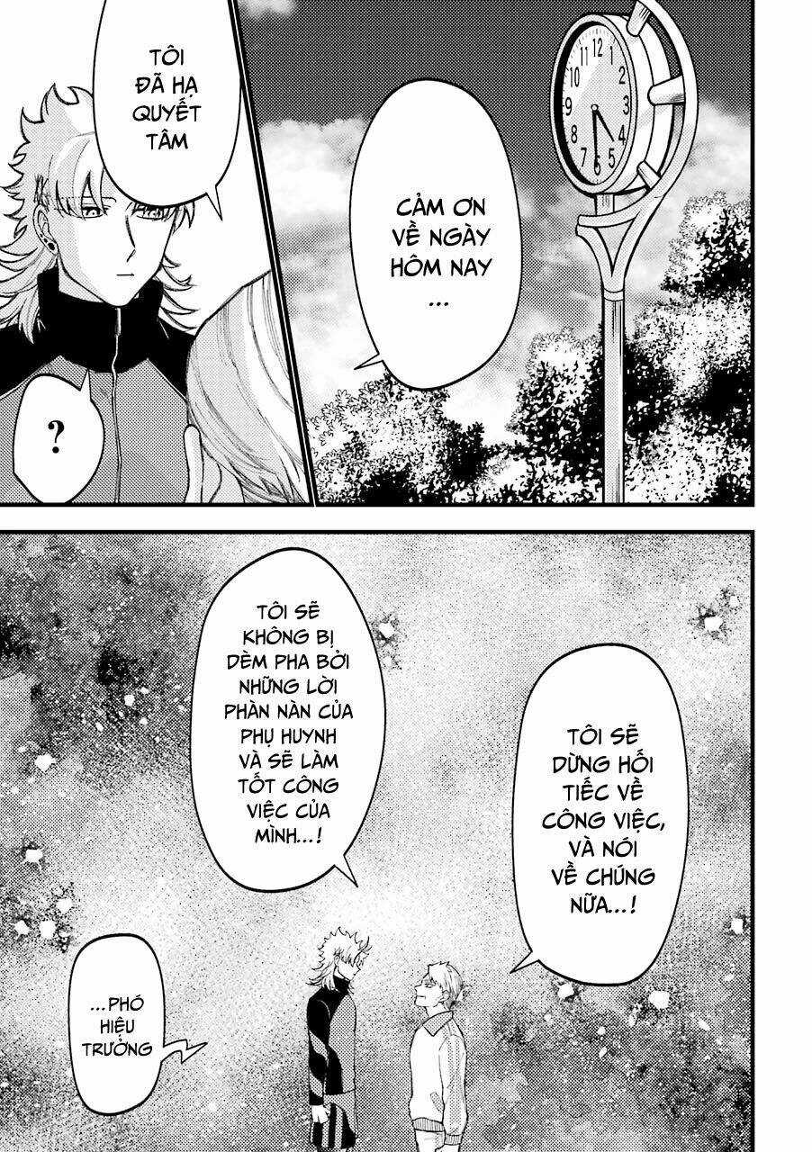 Toorigakari Ni One Point Advice Shiteiku Type No Yankee Chapter 55.5 trang 17