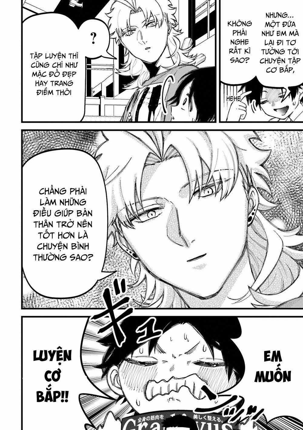 Toorigakari Ni One Point Advice Shiteiku Type No Yankee Chapter 77 trang 4