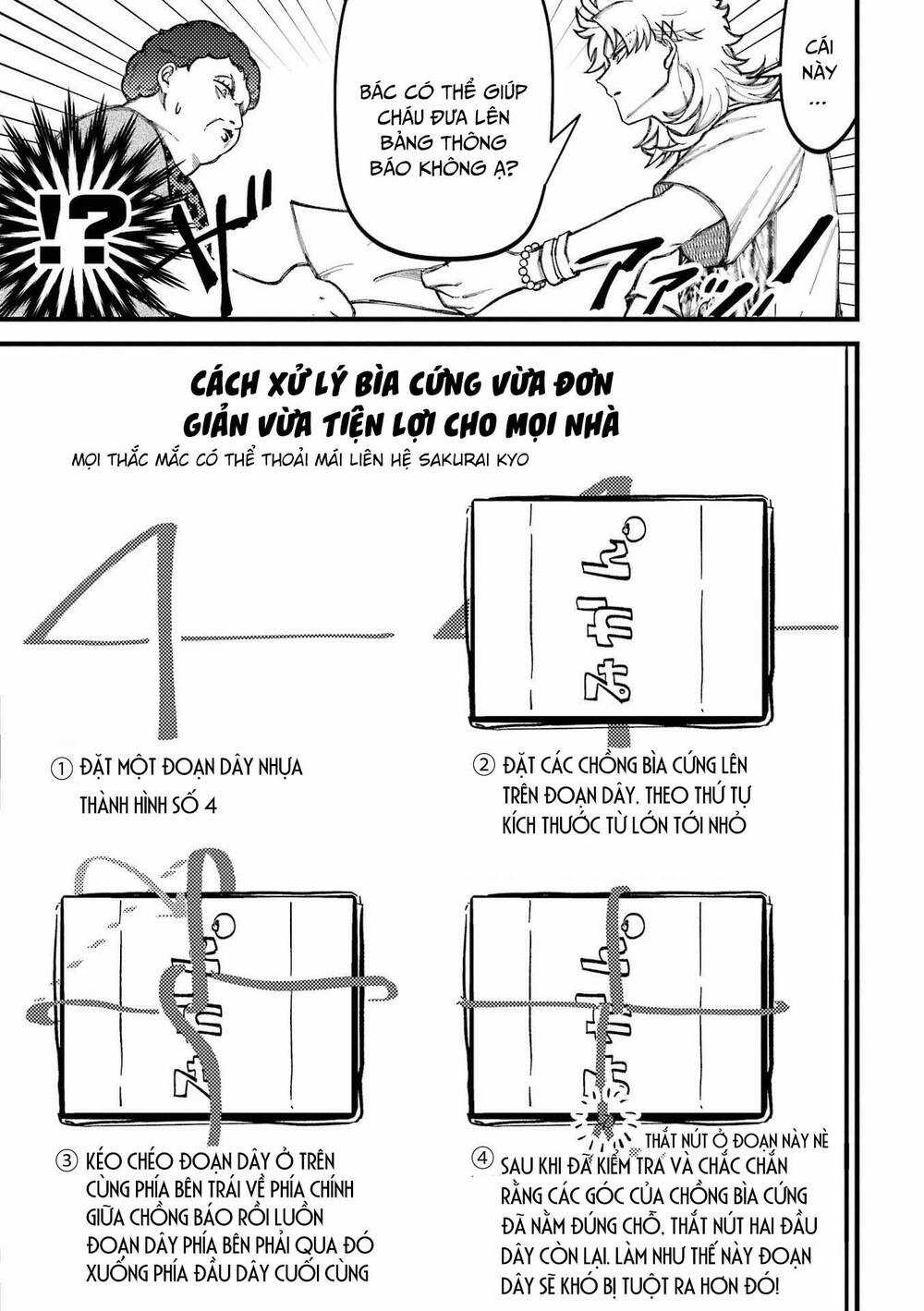 Toorigakari Ni One Point Advice Shiteiku Type No Yankee Chapter 79 trang 3