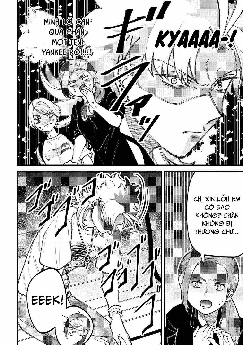 Toorigakari Ni One Point Advice Shiteiku Type No Yankee Chapter 80 trang 2