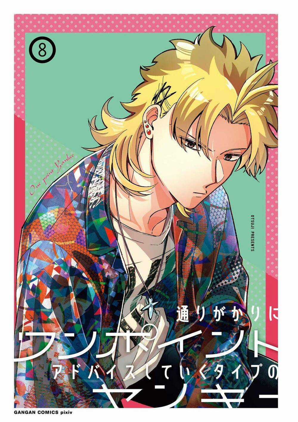 Toorigakari Ni One Point Advice Shiteiku Type No Yankee Chapter 86 trang 2