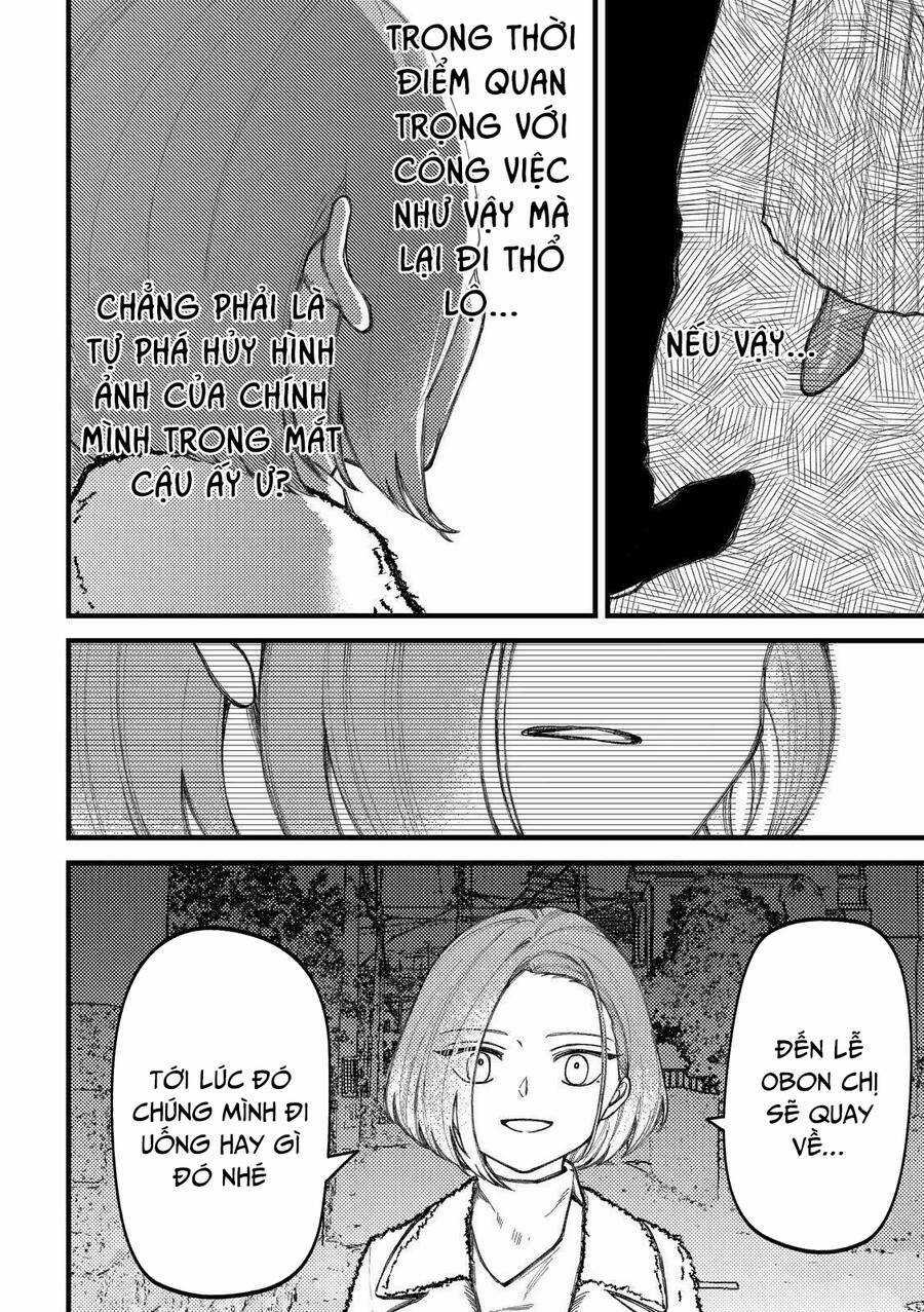 Toorigakari Ni One Point Advice Shiteiku Type No Yankee Chapter 87 trang 12