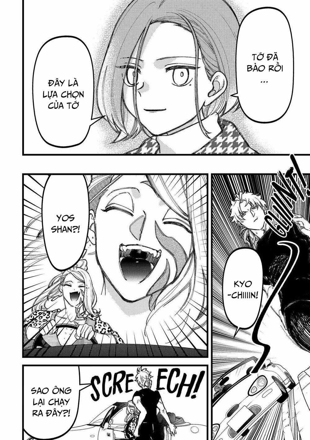 Toorigakari Ni One Point Advice Shiteiku Type No Yankee Chapter 88 trang 10