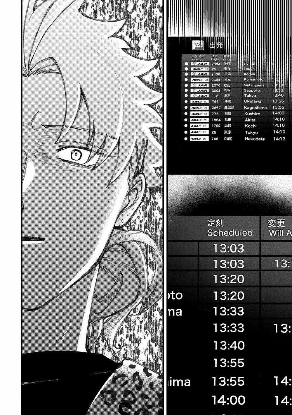 Toorigakari Ni One Point Advice Shiteiku Type No Yankee Chapter 88 trang 18