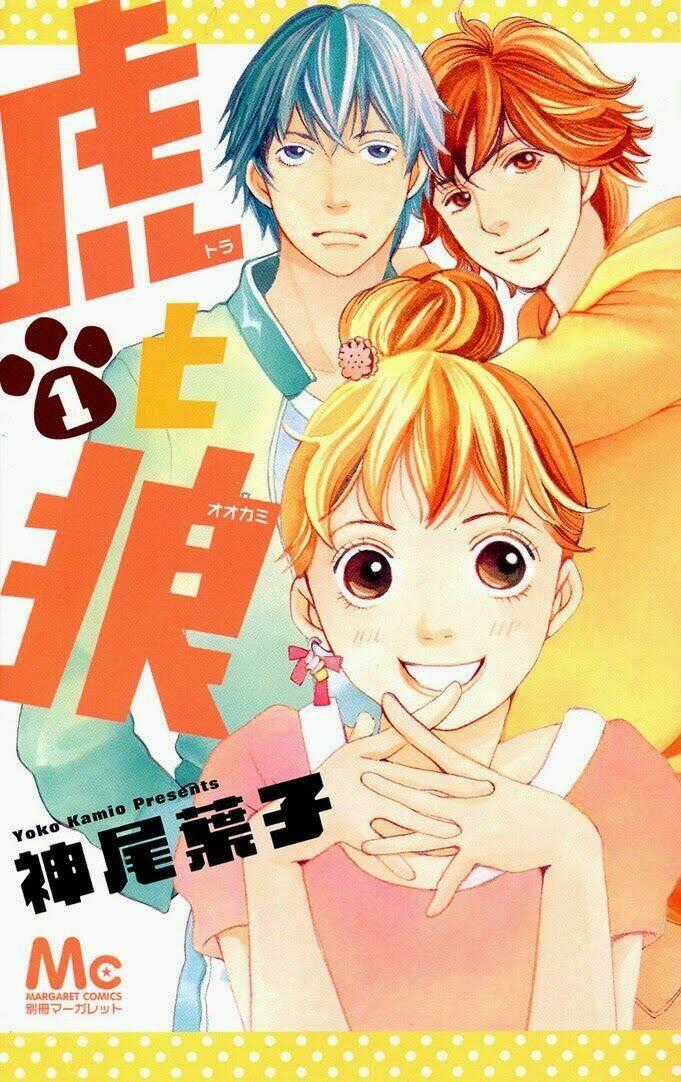 Tora To Ookami Chapter 0 trang 0