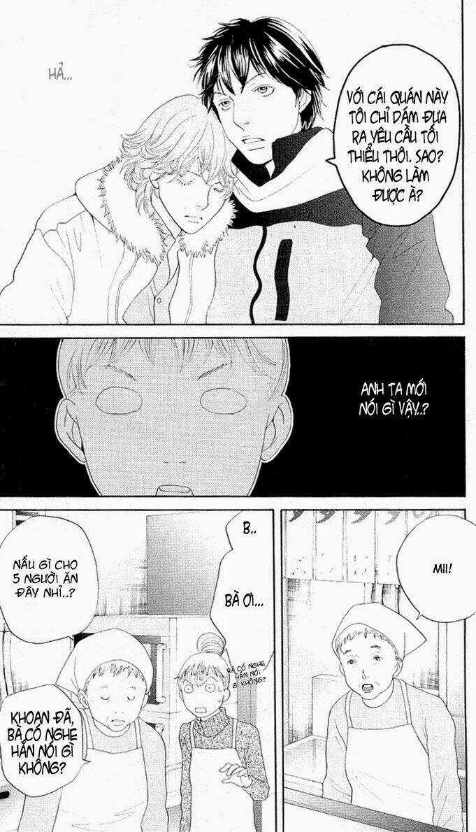 Tora To Ookami Chapter 0 trang 10