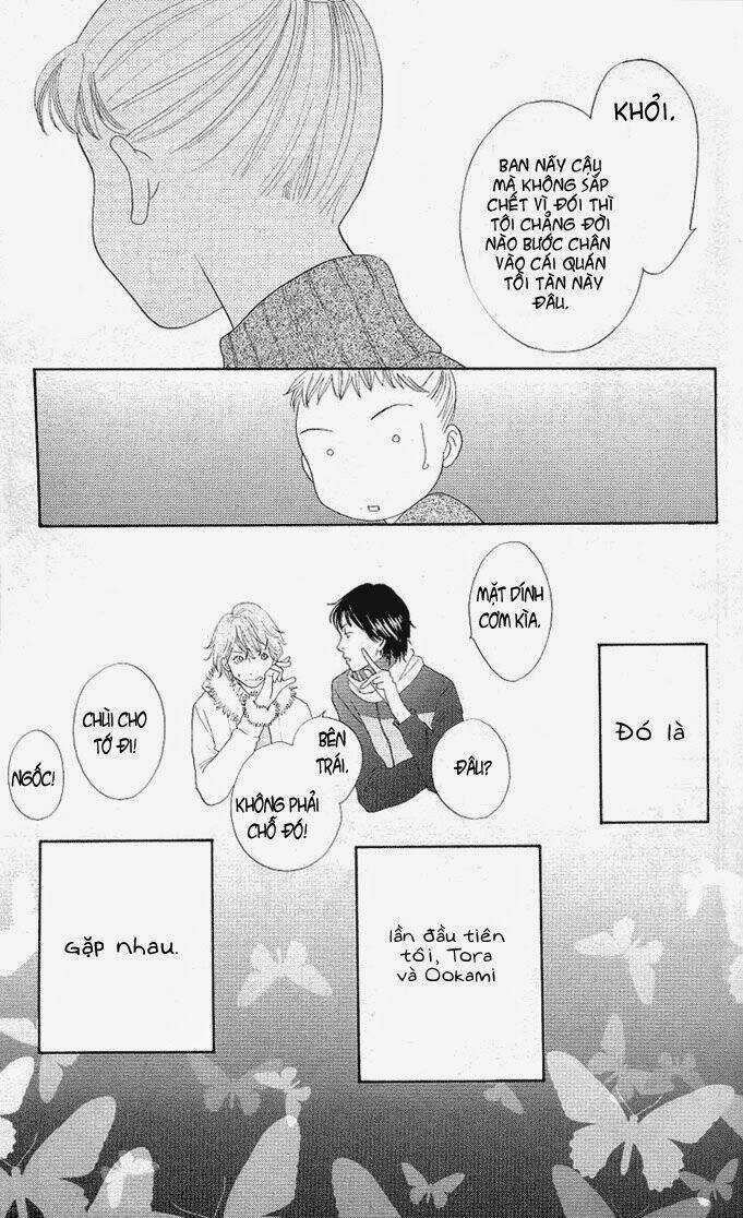 Tora To Ookami Chapter 0 trang 17