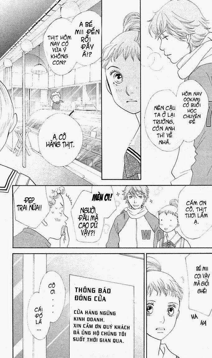 Tora To Ookami Chapter 0 trang 23