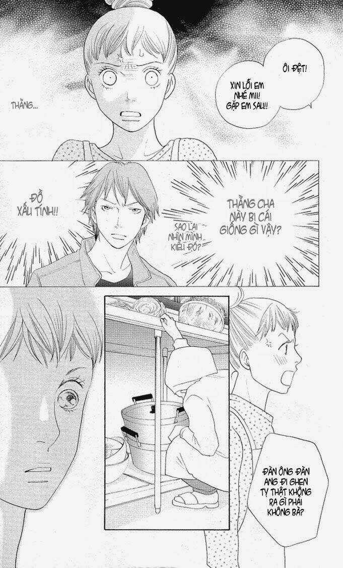 Tora To Ookami Chapter 0 trang 32