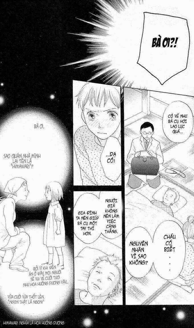 Tora To Ookami Chapter 0 trang 33