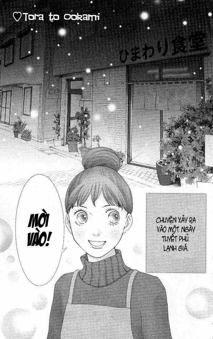 Tora To Ookami Chapter 0 trang 4