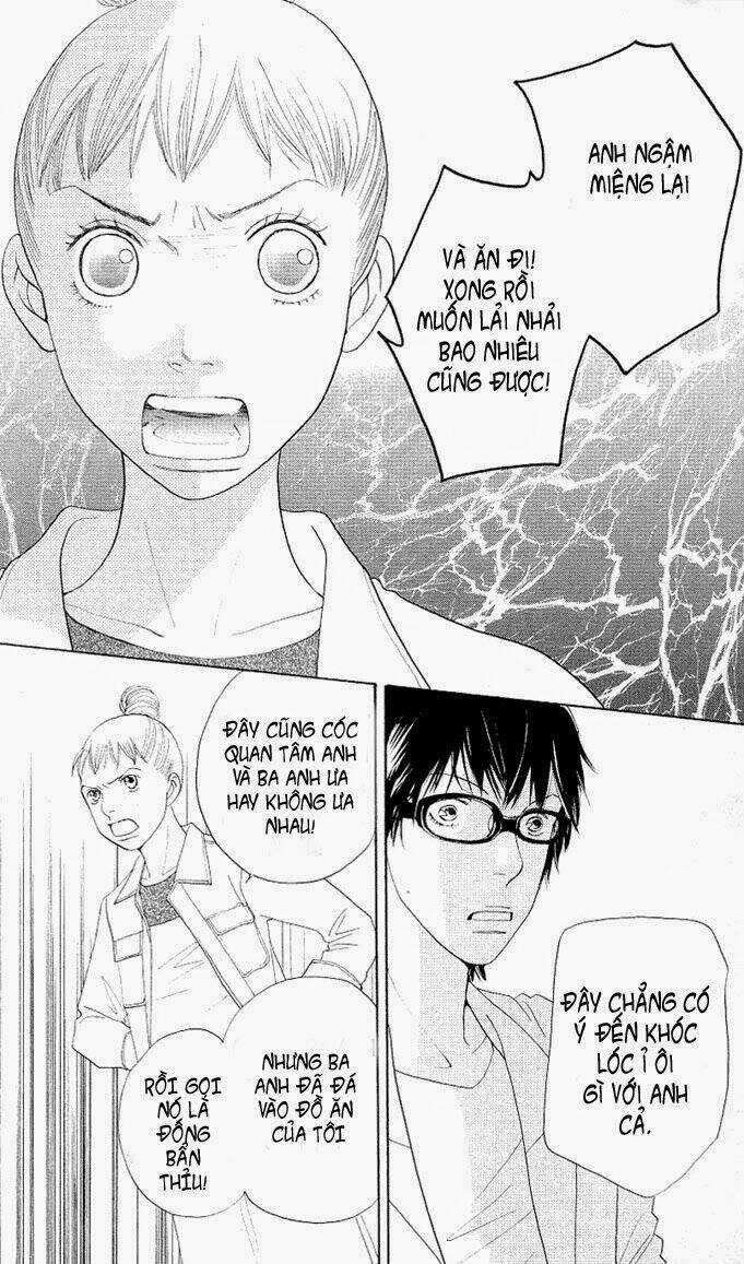 Tora To Ookami Chapter 0 trang 47