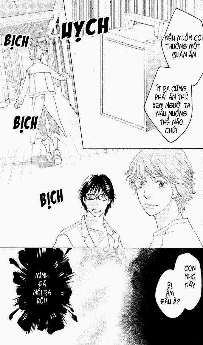 Tora To Ookami Chapter 0 trang 49