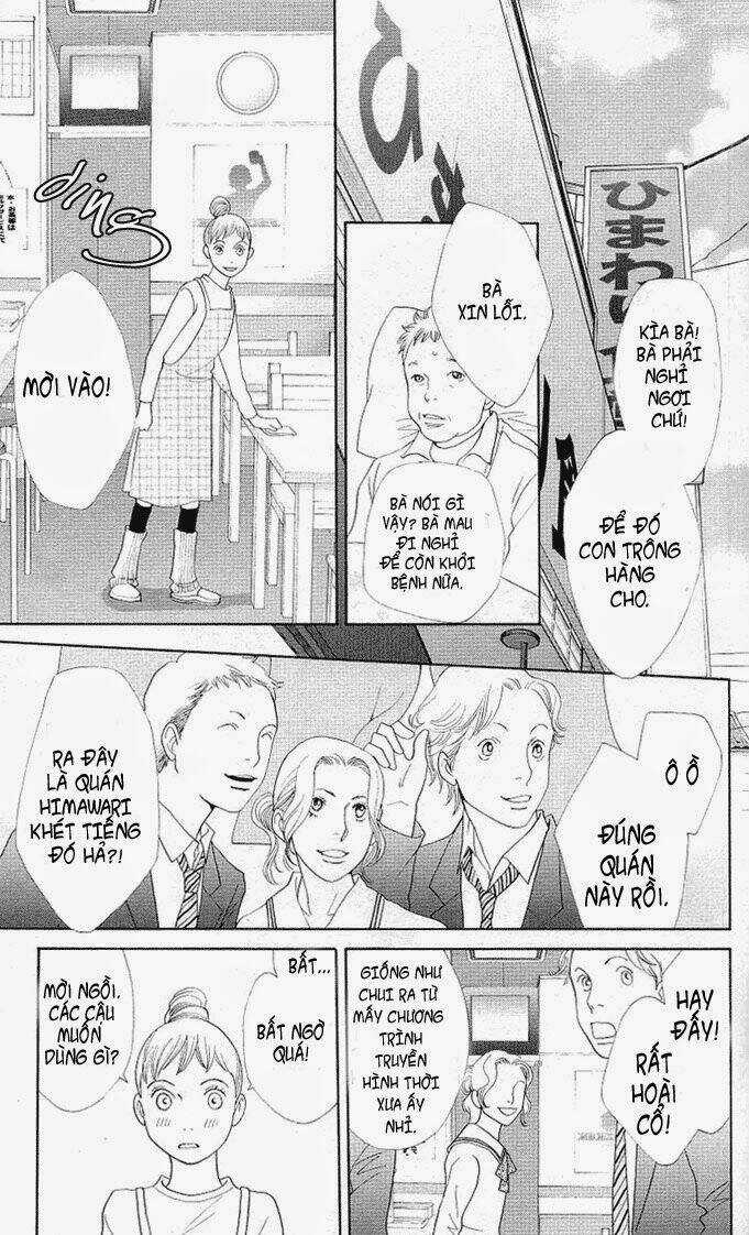 Tora To Ookami Chapter 0 trang 53