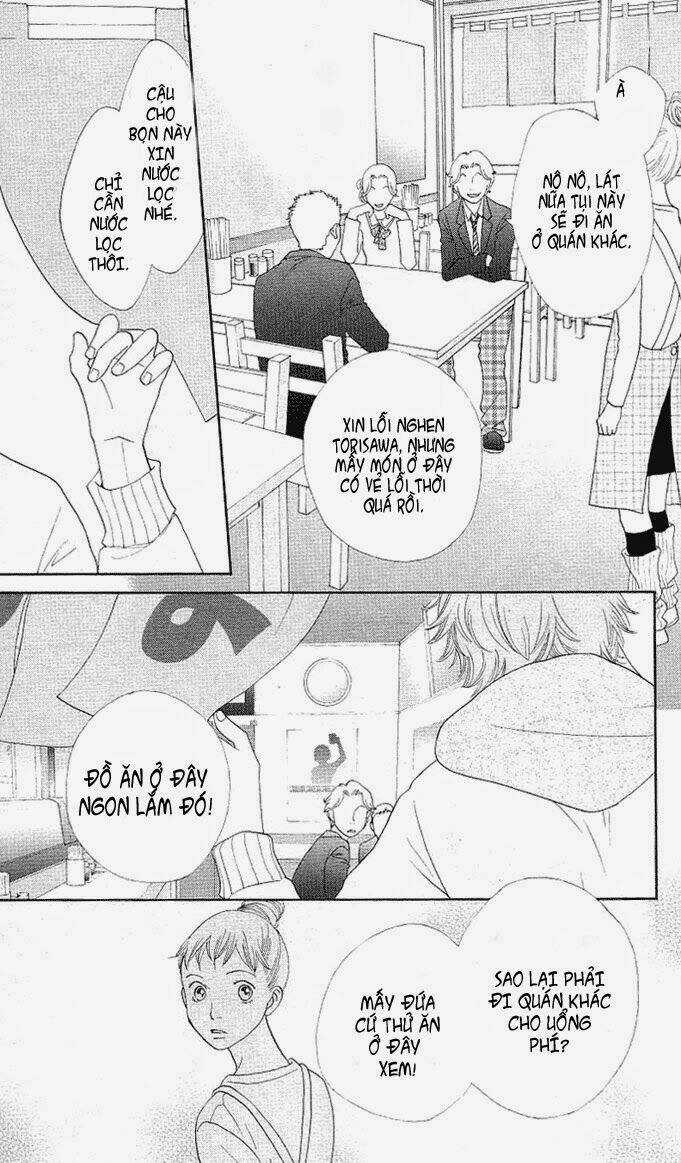 Tora To Ookami Chapter 0 trang 54