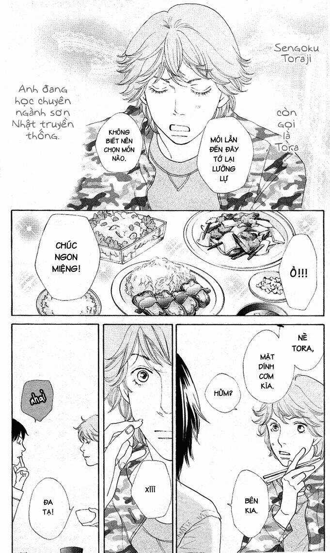 Tora To Ookami Chapter 1 trang 12