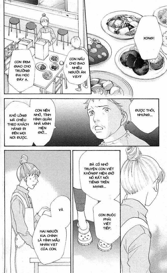 Tora To Ookami Chapter 1 trang 26