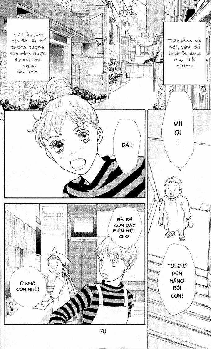 Tora To Ookami Chapter 1 trang 4