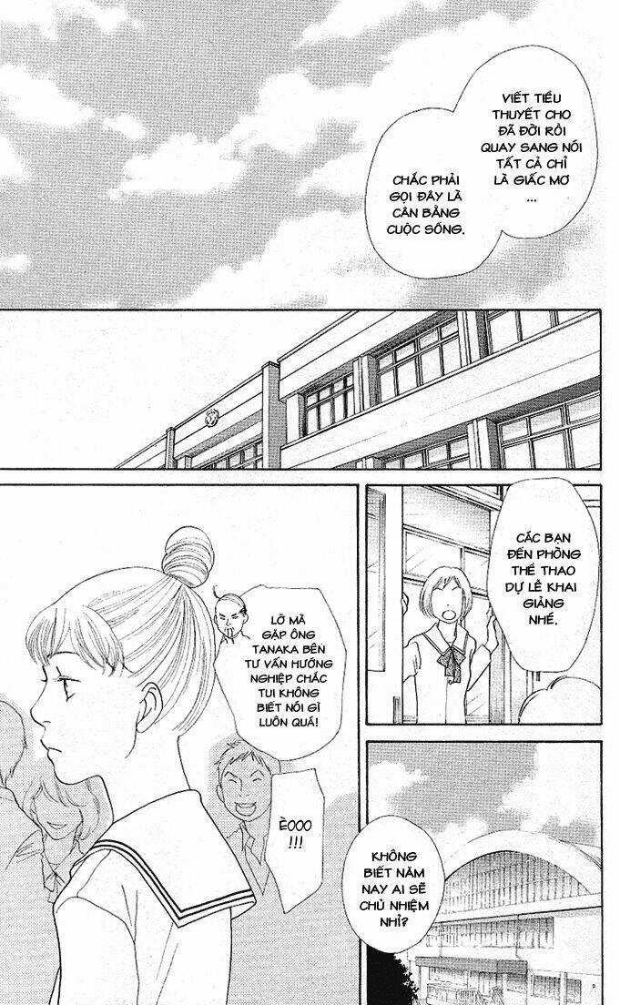 Tora To Ookami Chapter 1 trang 41