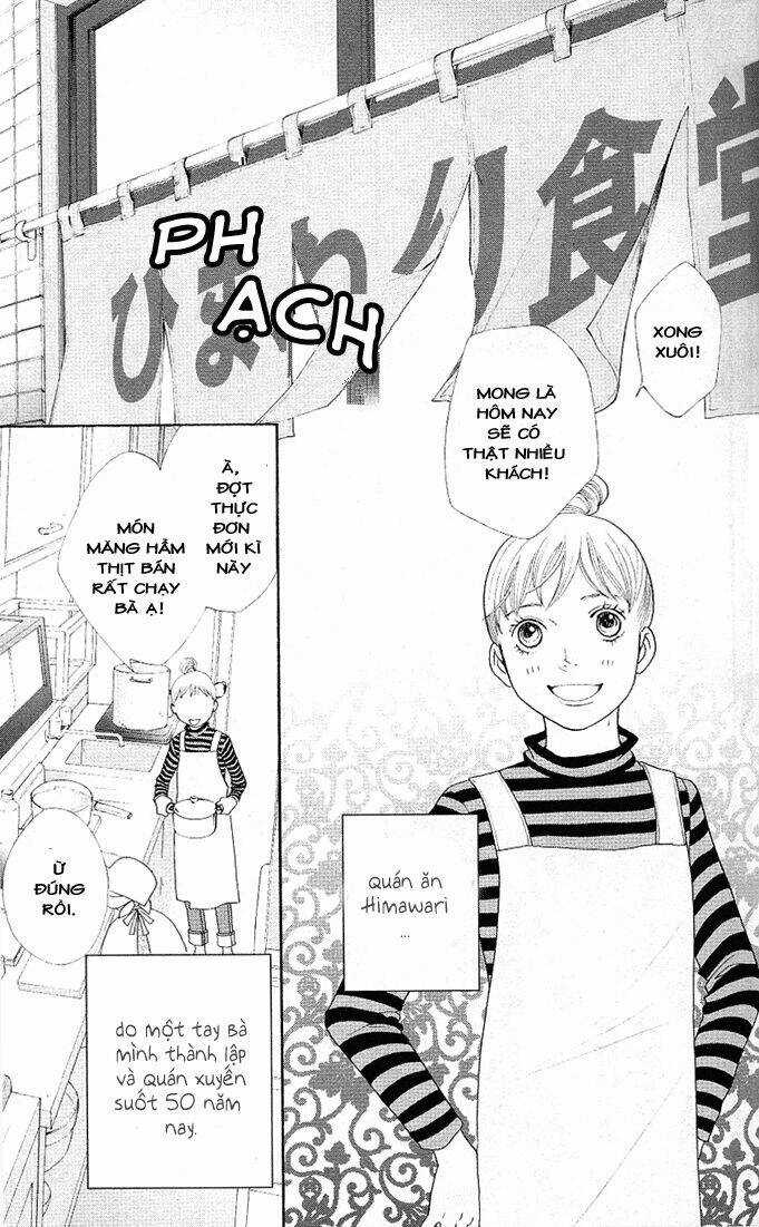 Tora To Ookami Chapter 1 trang 5