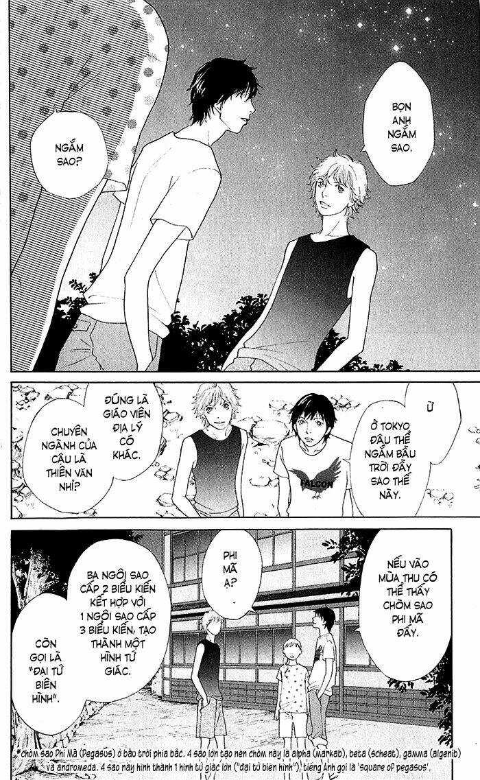 Tora To Ookami Chapter 10 trang 10