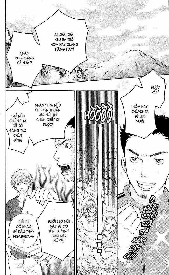 Tora To Ookami Chapter 10 trang 14