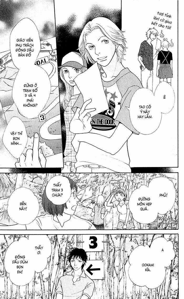 Tora To Ookami Chapter 10 trang 17