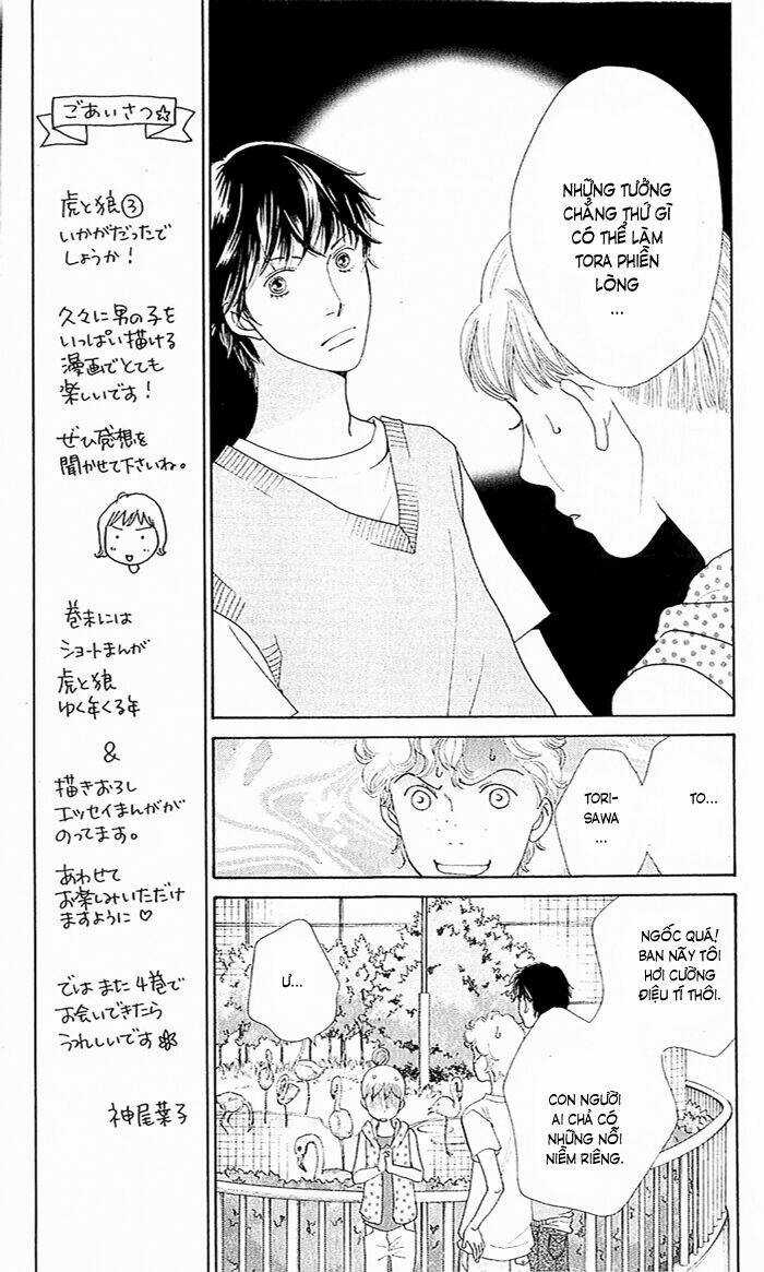 Tora To Ookami Chapter 11 trang 15