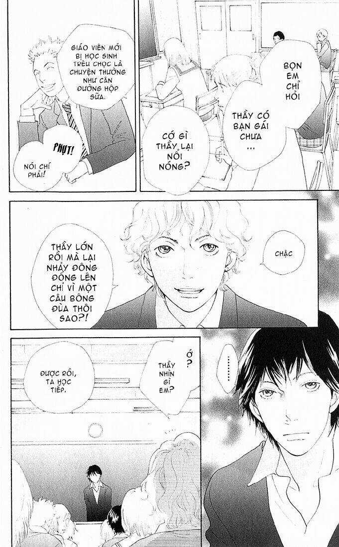 Tora To Ookami Chapter 2 trang 12