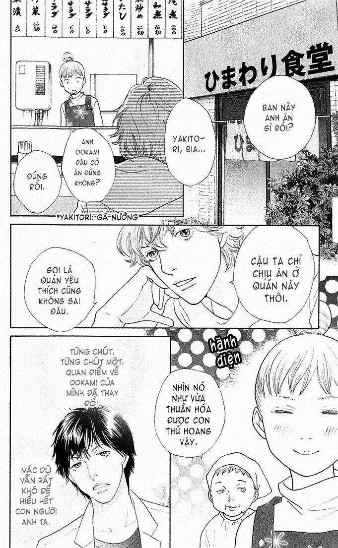 Tora To Ookami Chapter 3 trang 11